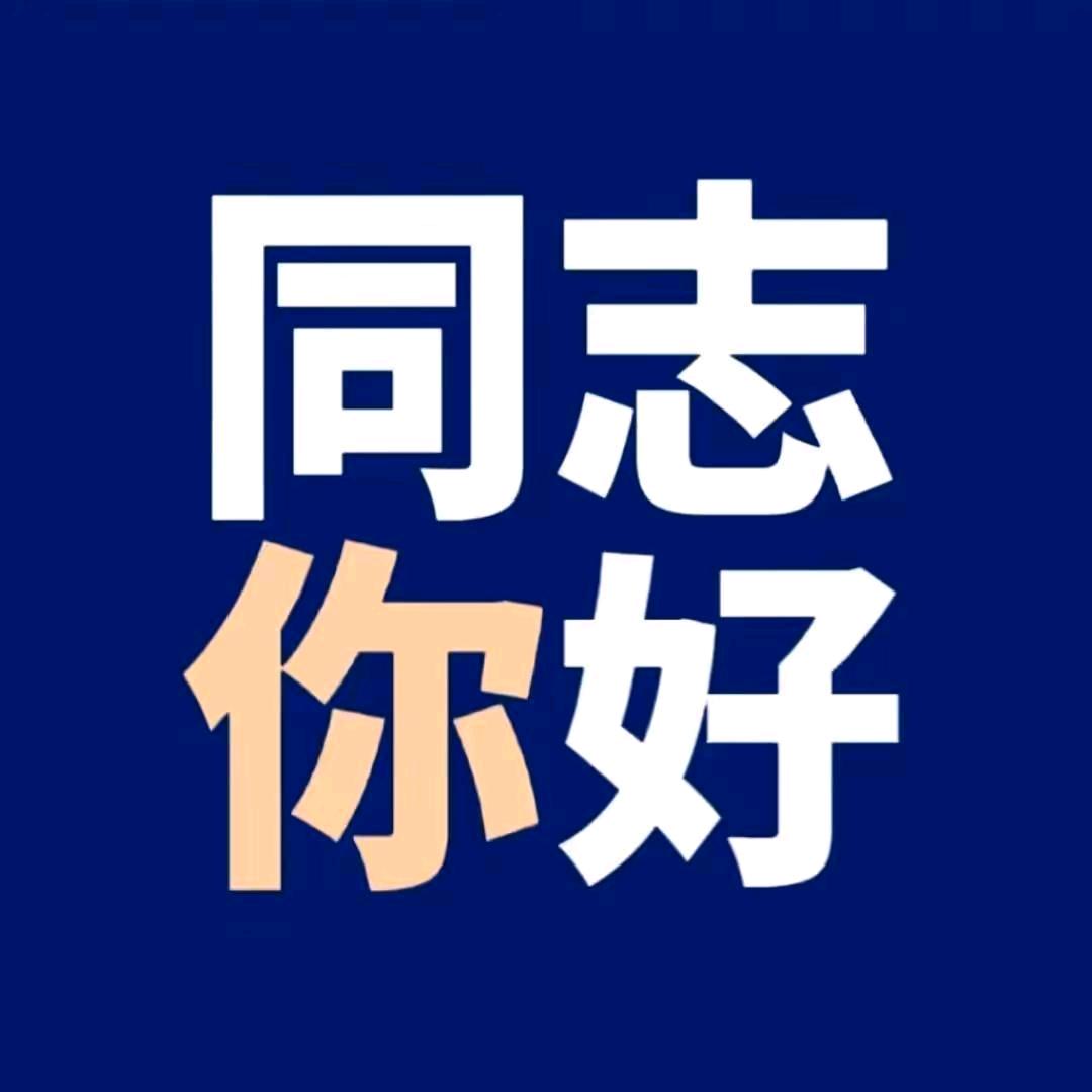 追逐光 靠近光 成为光 散发光