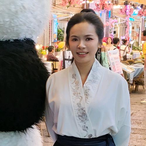 美雅