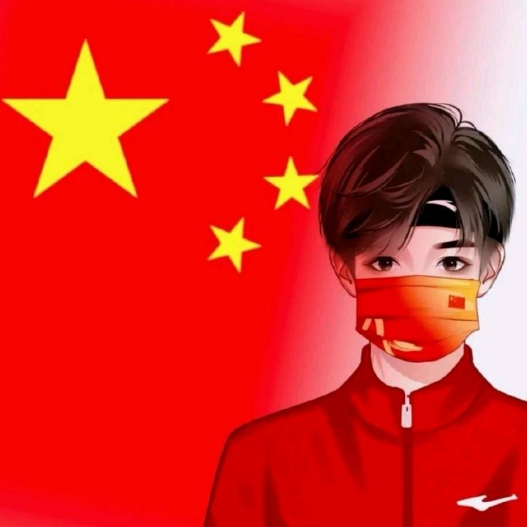 怡然自得