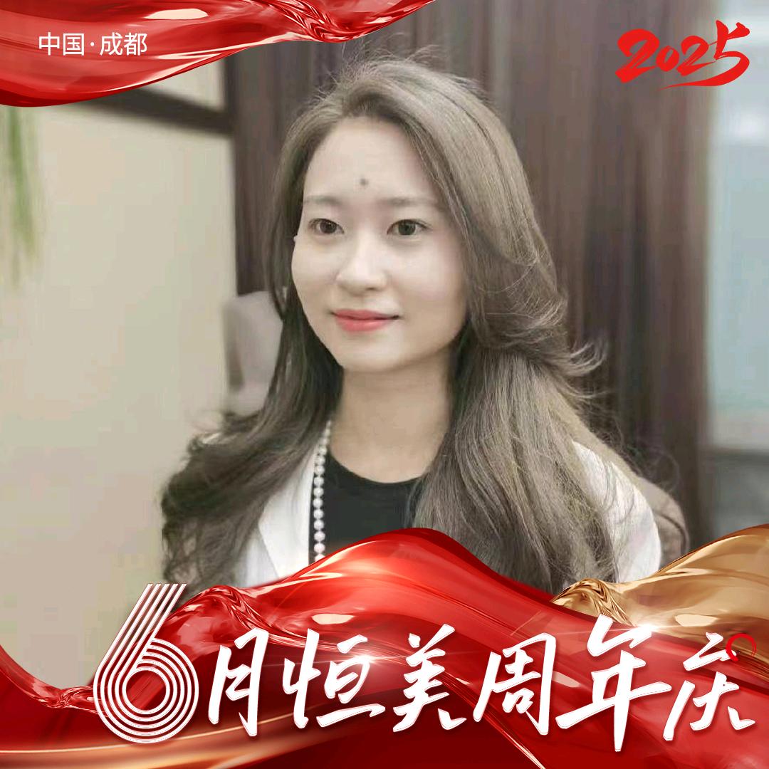 恒美种发张老师（预约安排）