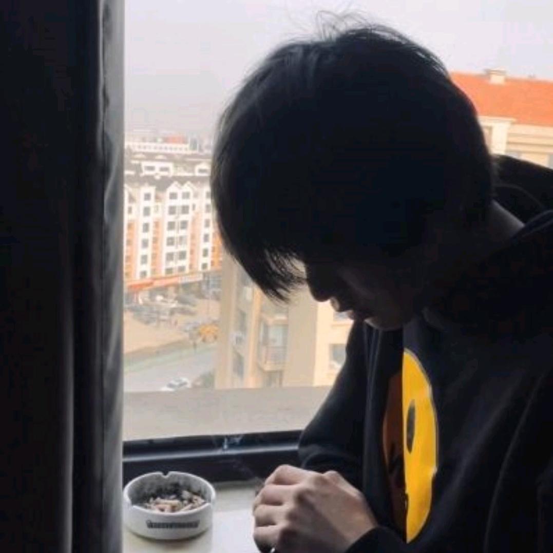 纯粹