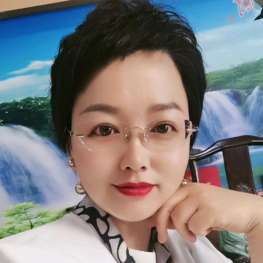 艺琳🌹