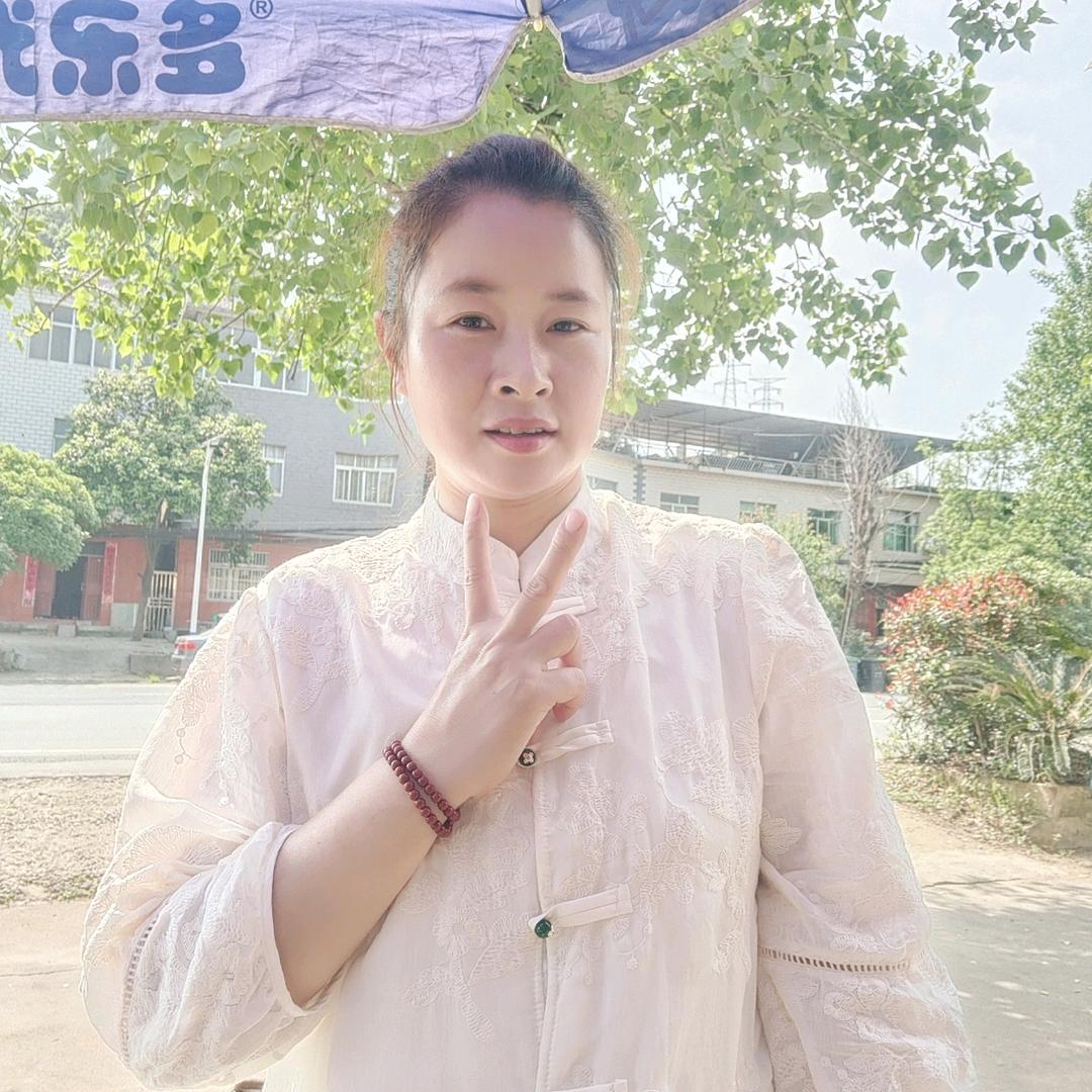吉祥三宝❤️❤️❤️
