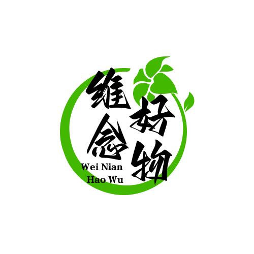 丫丫转圈圈⭕