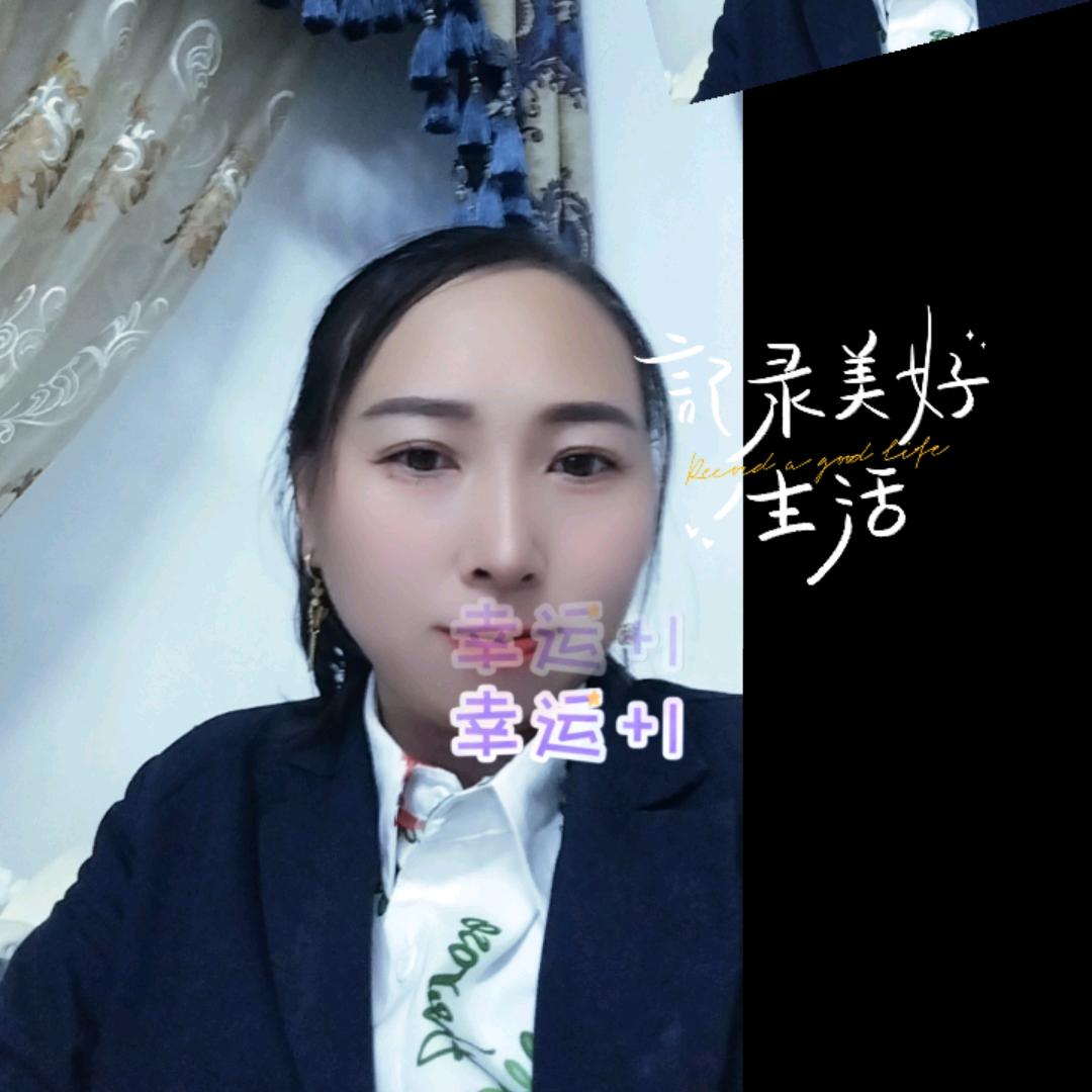 为你执着