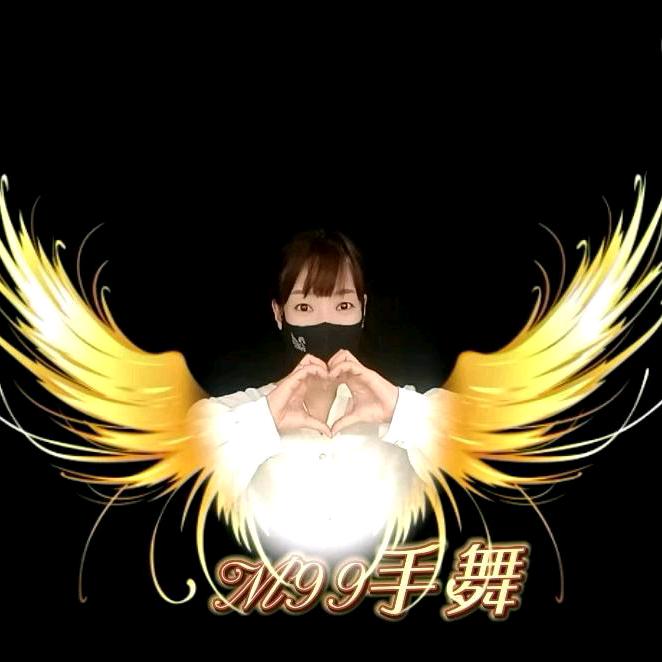 ⚡️小情绪ᴺᴸ⁹⁹🌸
