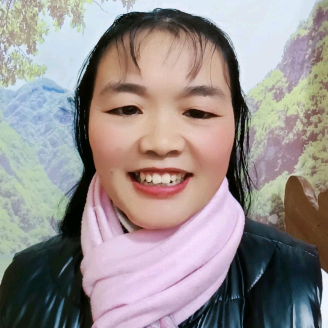 我叫汪四妹
