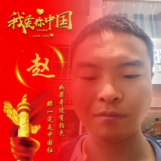 河南安阳北大街流浪网红杰的