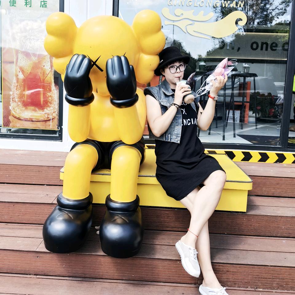 卖房子🏠的玩子