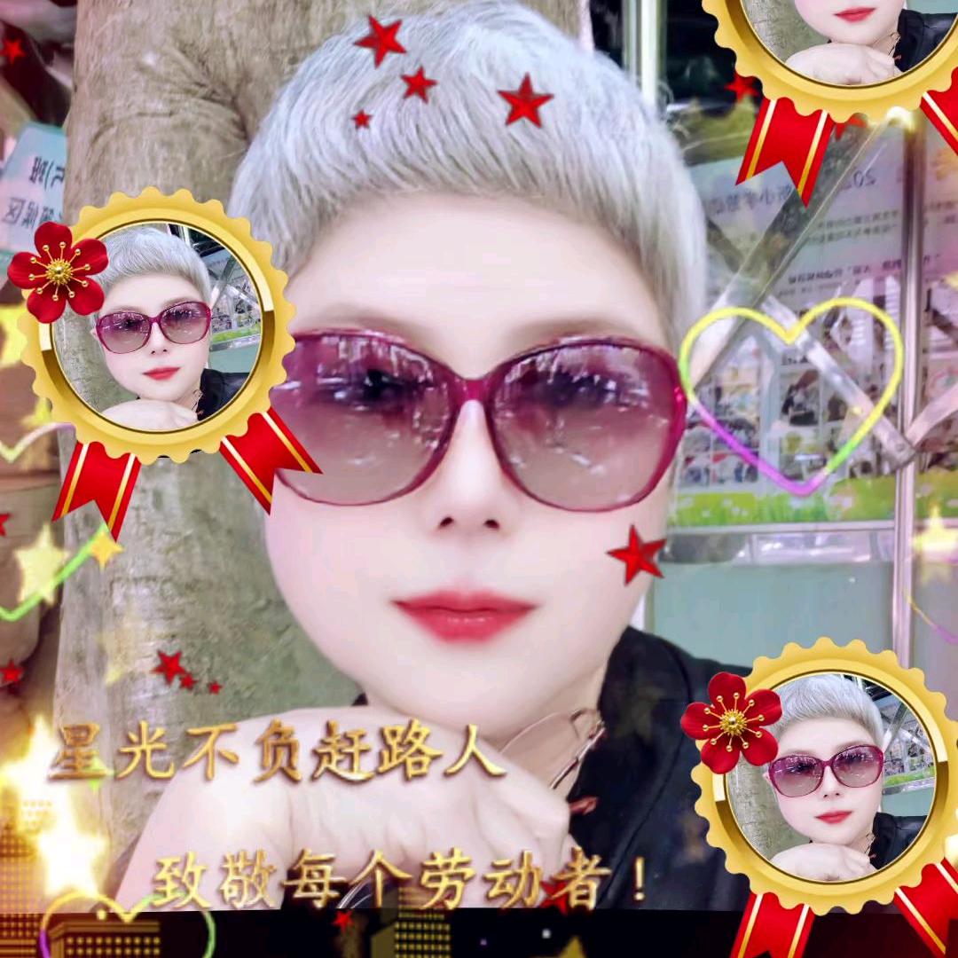 菩提树（白发小老太）