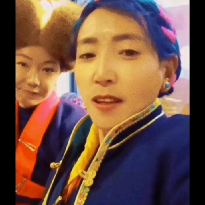 bian