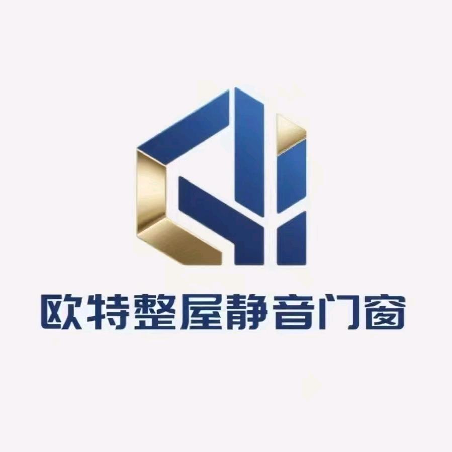 江门市欧特门窗有限公司