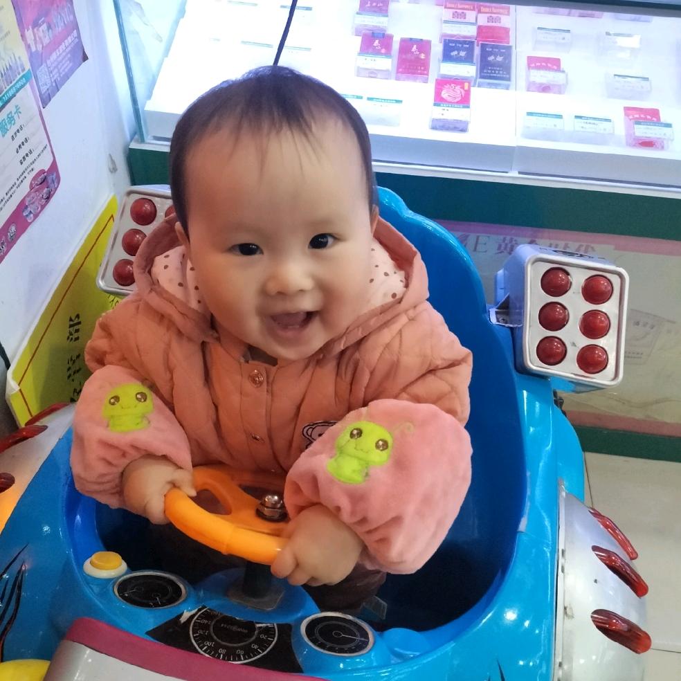 親愛的大姐