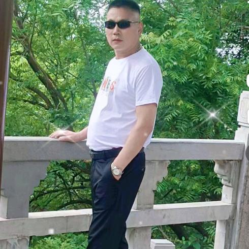思念