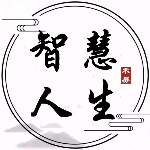 颜如玉✨
