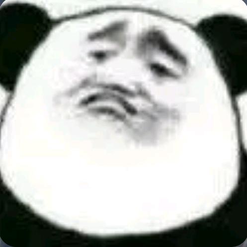 U.暴脾气