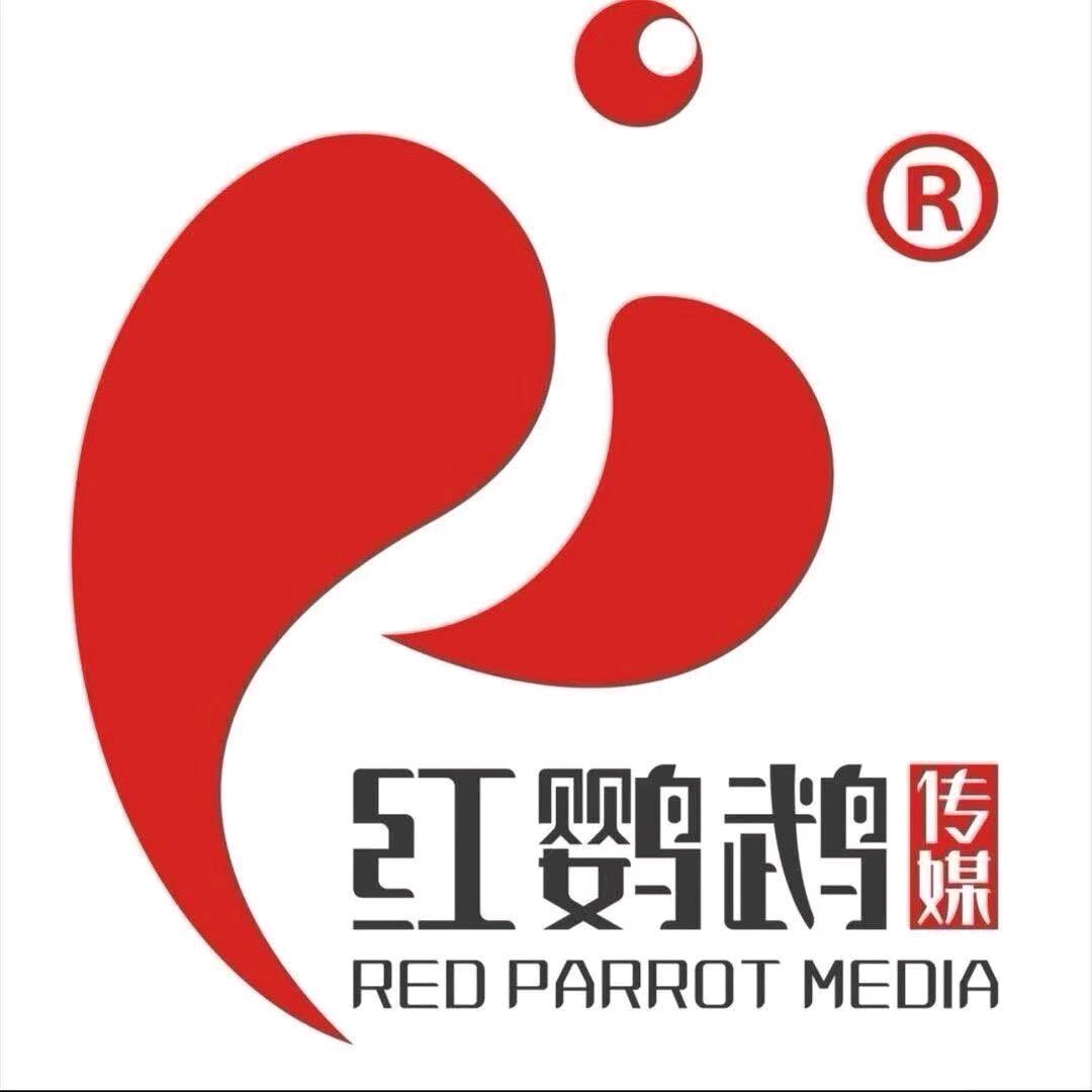 红鹦鹉零零柒