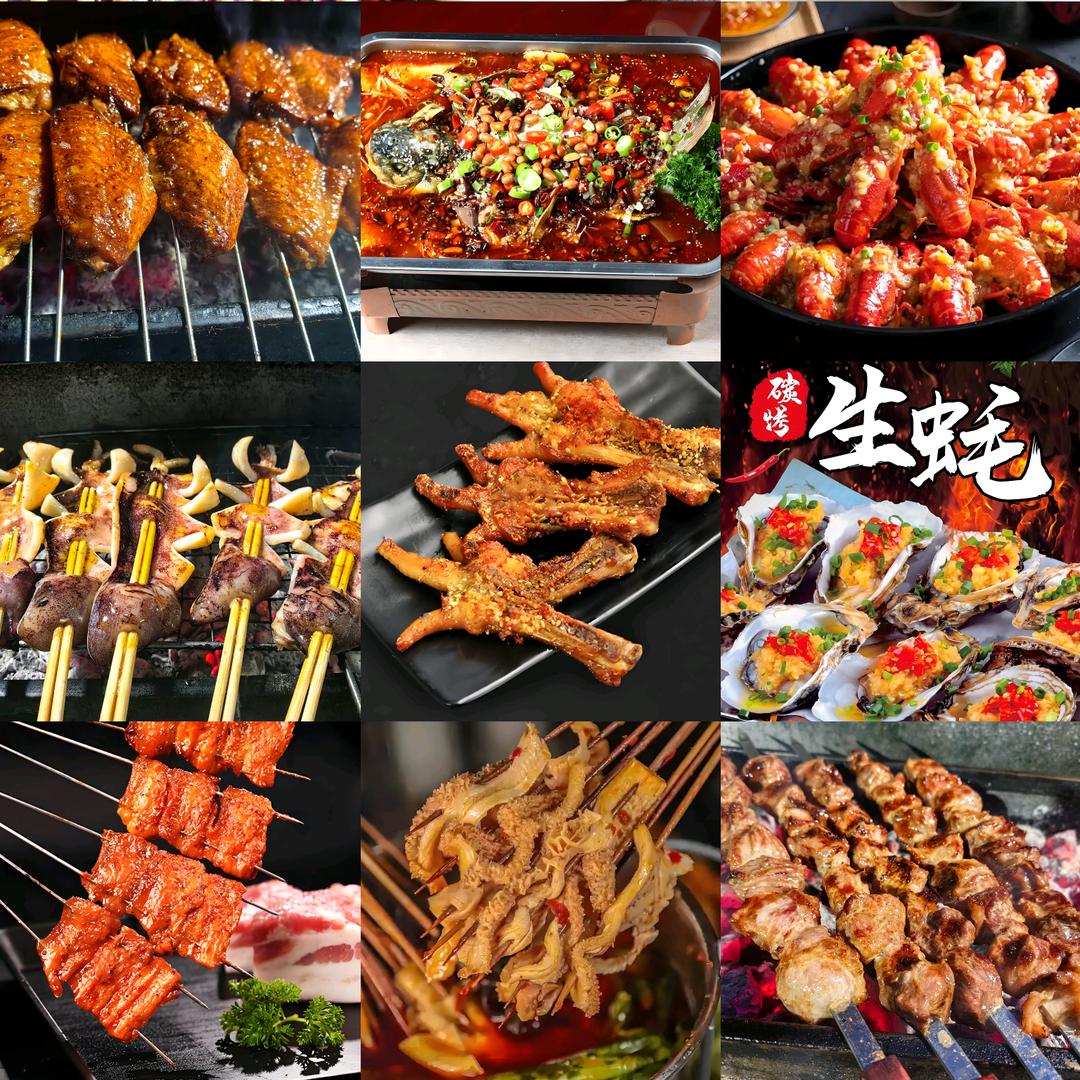 庆锦大院烧烤铜火锅（李官店）