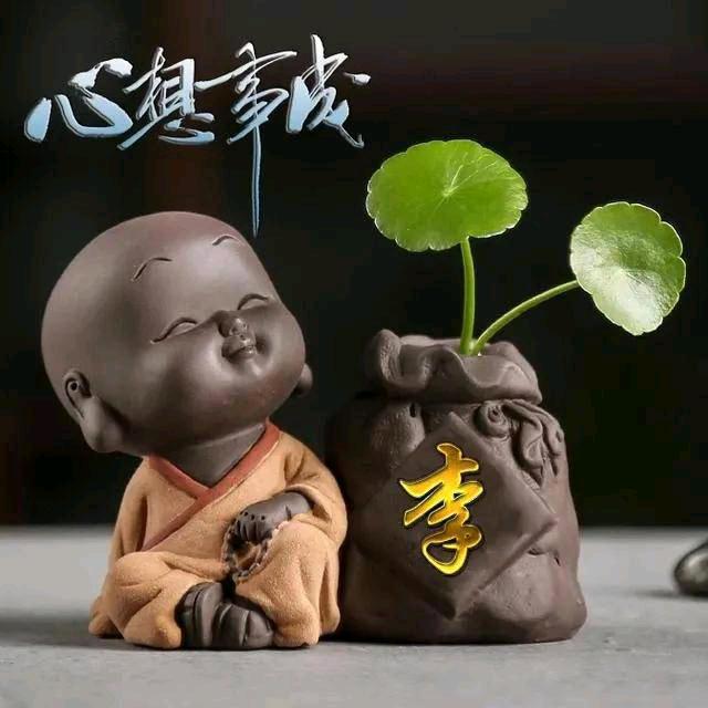 笑红尘