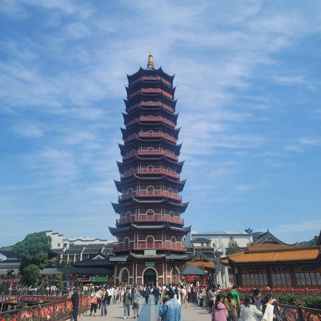 浙江一可装饰工程有限公司