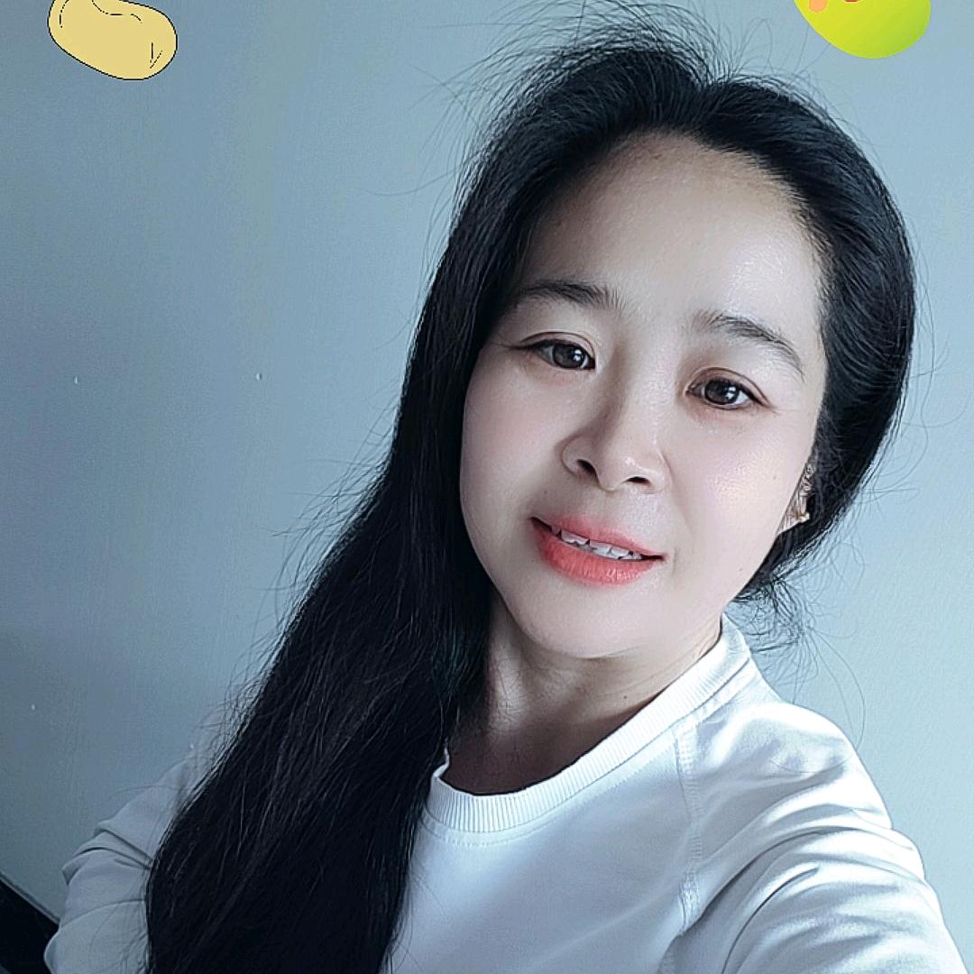 宛伊健康馆(化州良光店)