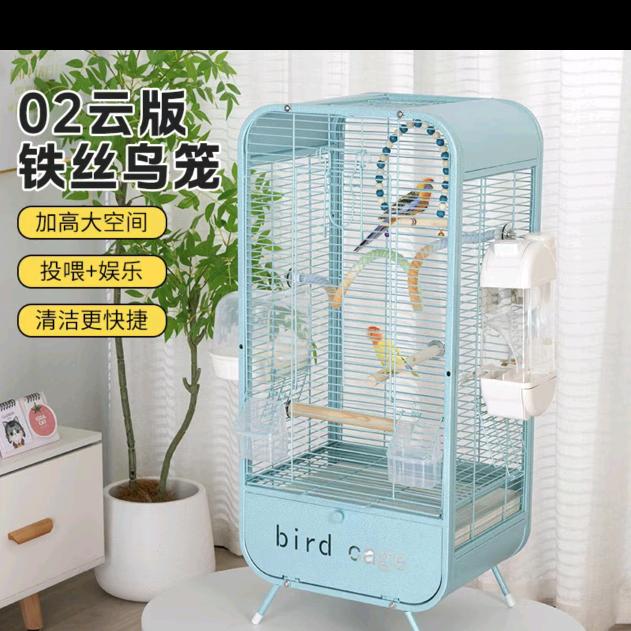 小阿勤宠物用品店