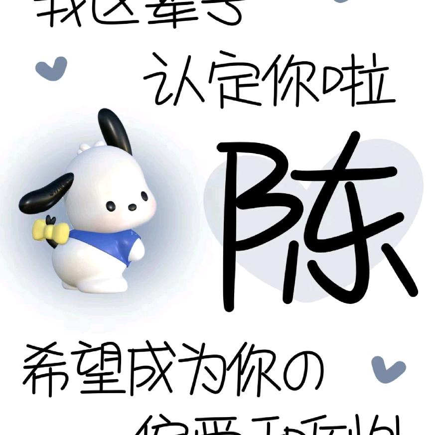 姐的冷漠你学不会