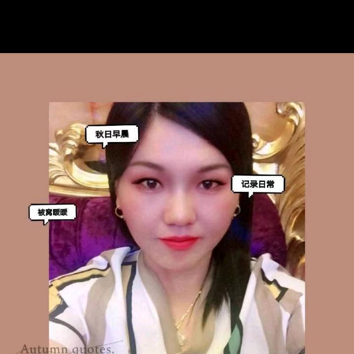 没有你我过得更好