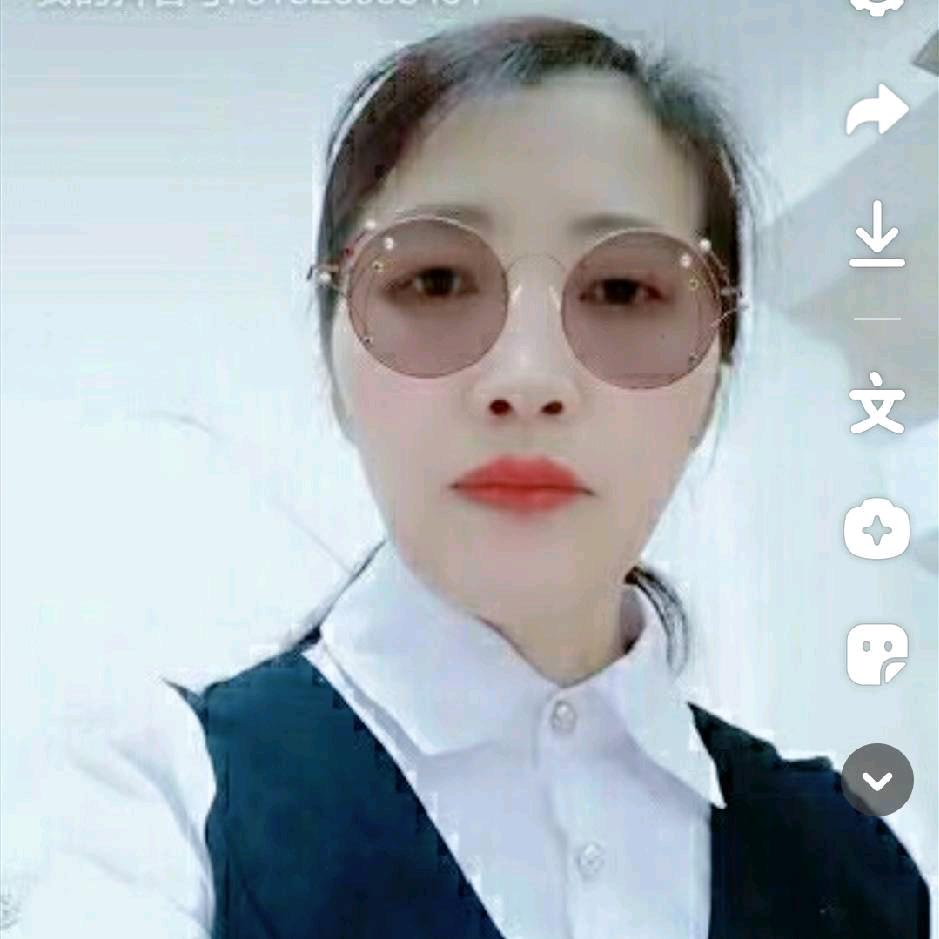 孤单一人