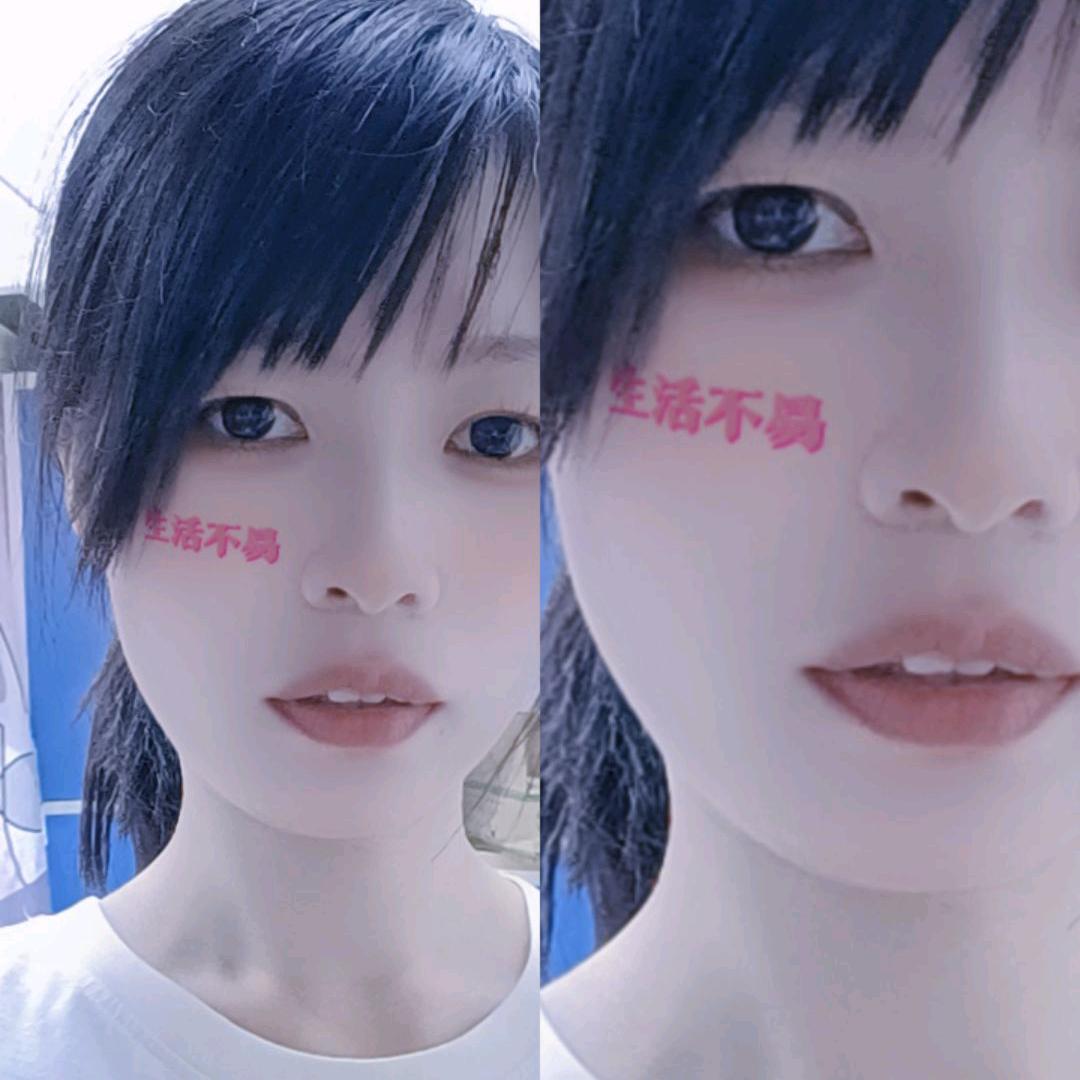 魅蓝的橱窗