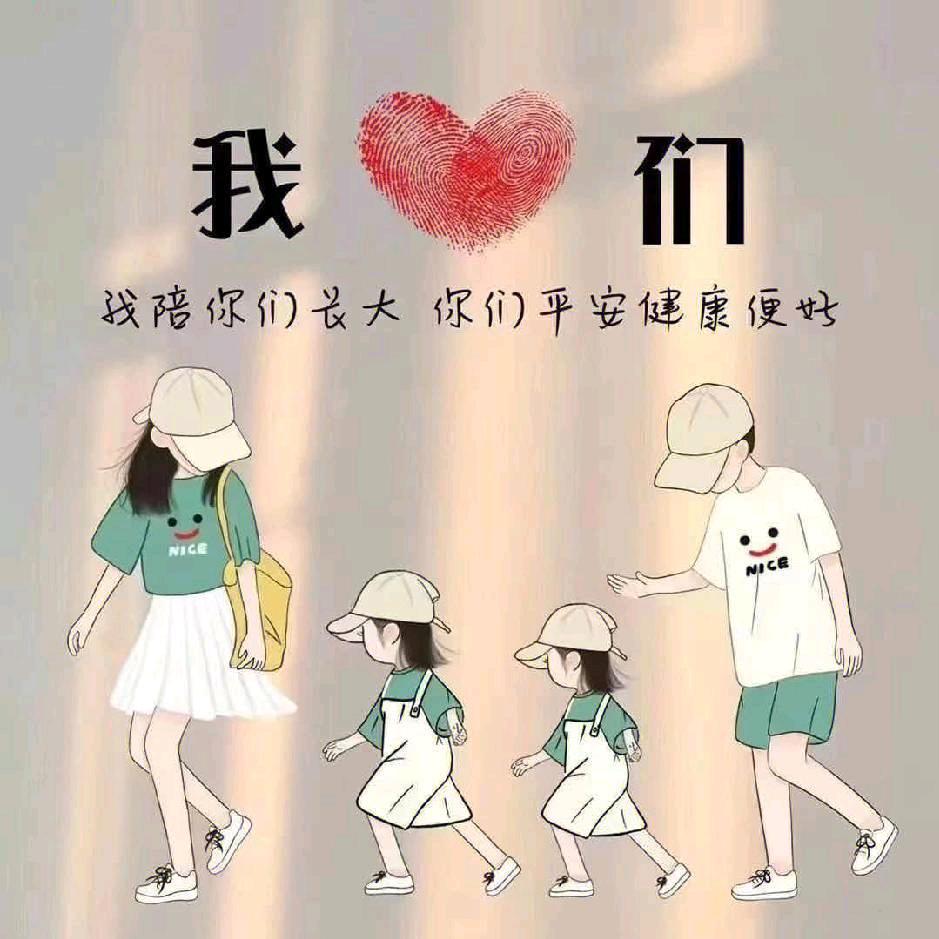 @聂家磊少ღ᭄