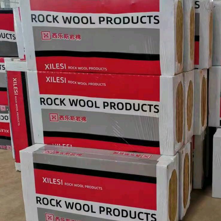 云南西乐斯岩棉厂