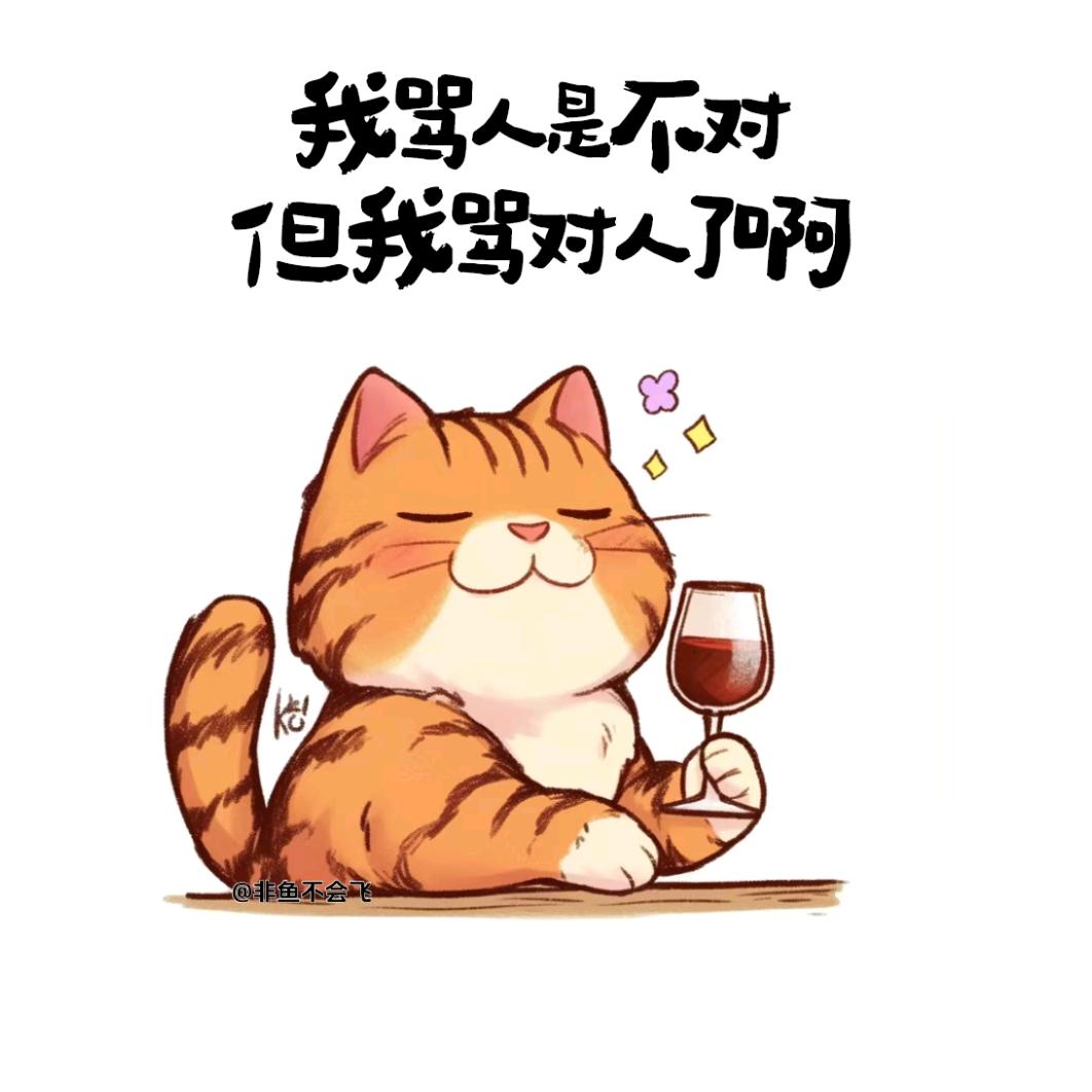 ⁵²º᭄糖炒小板黎ꦿ🎀⅓¼
