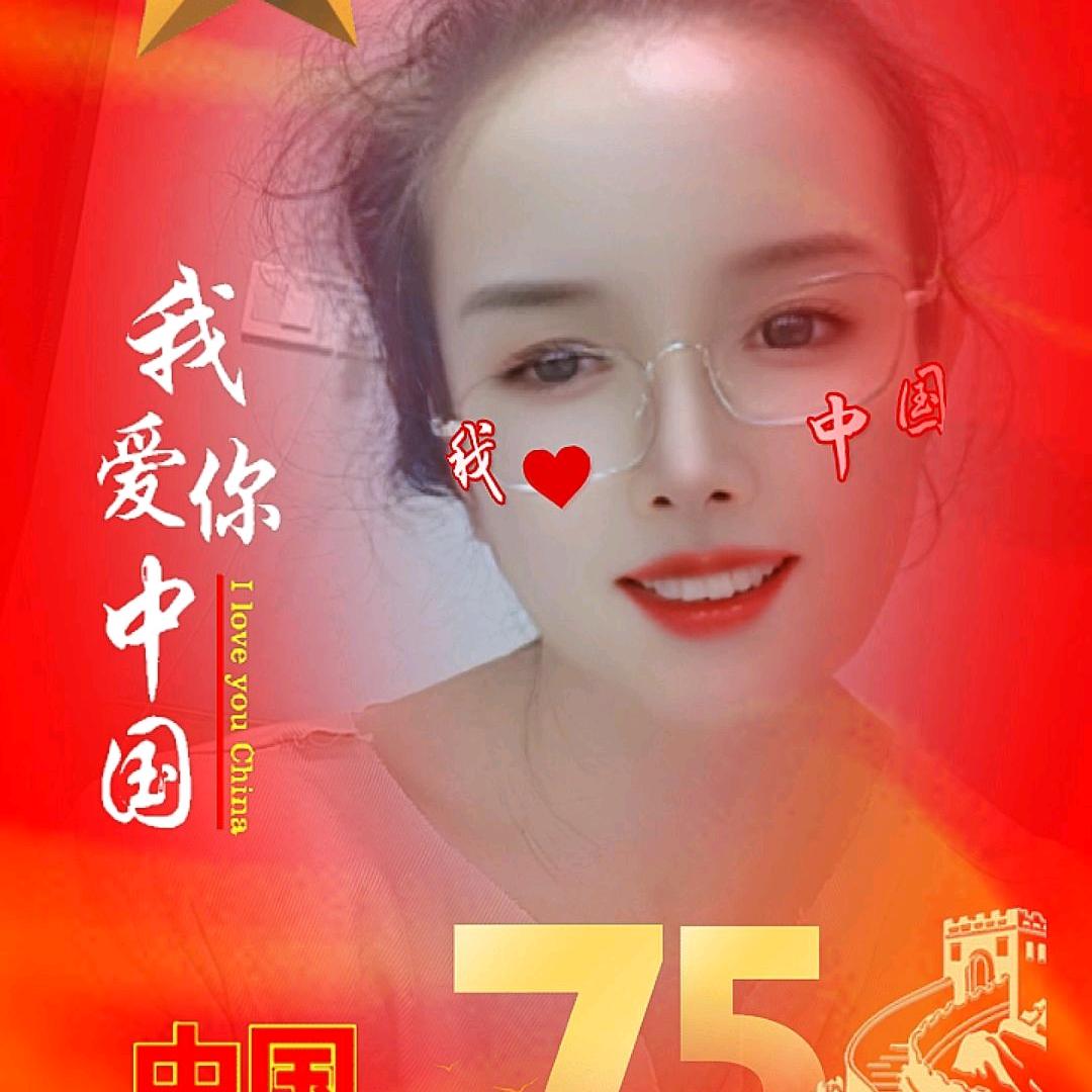 文莉百货