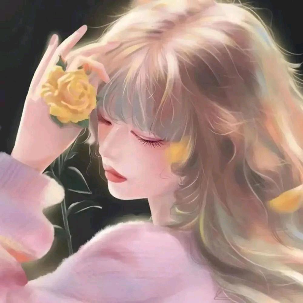 然后……