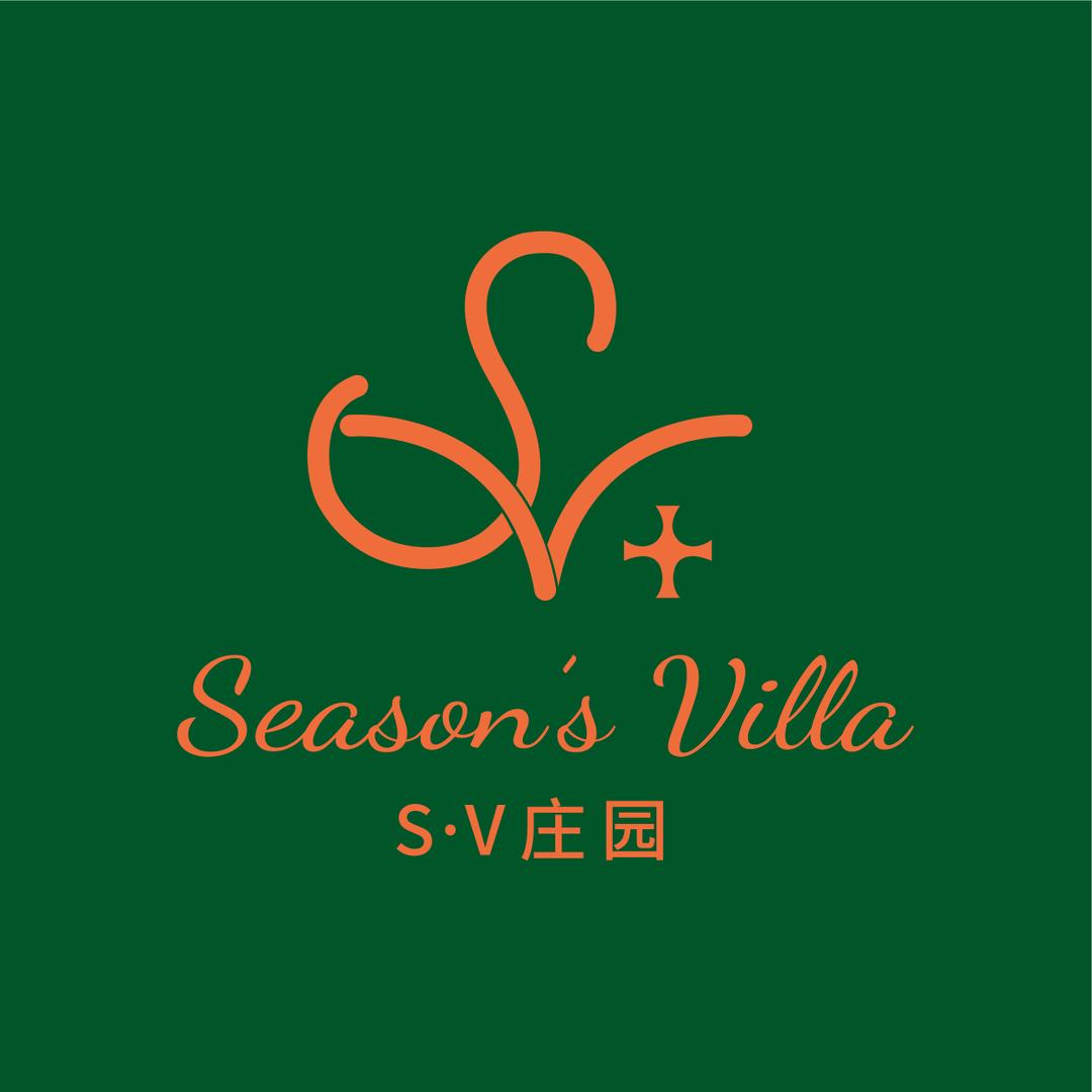 SV庄园东莞巴厘岛