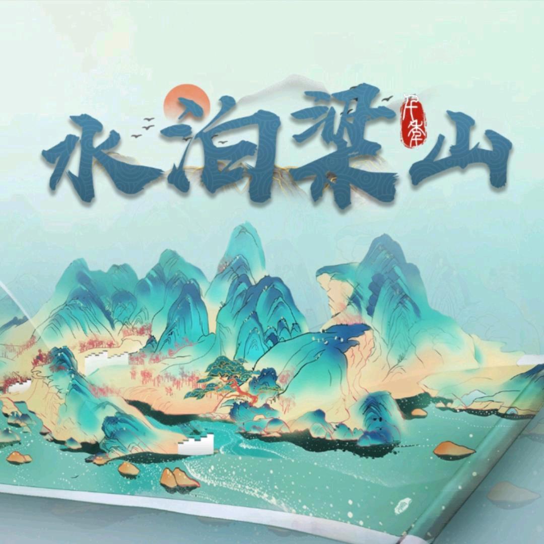 断刀客（搬砖推荐）
