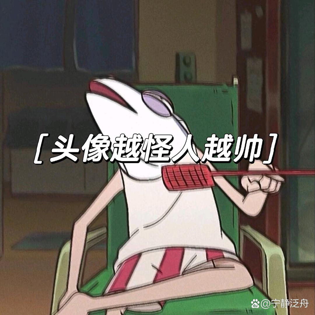 A群