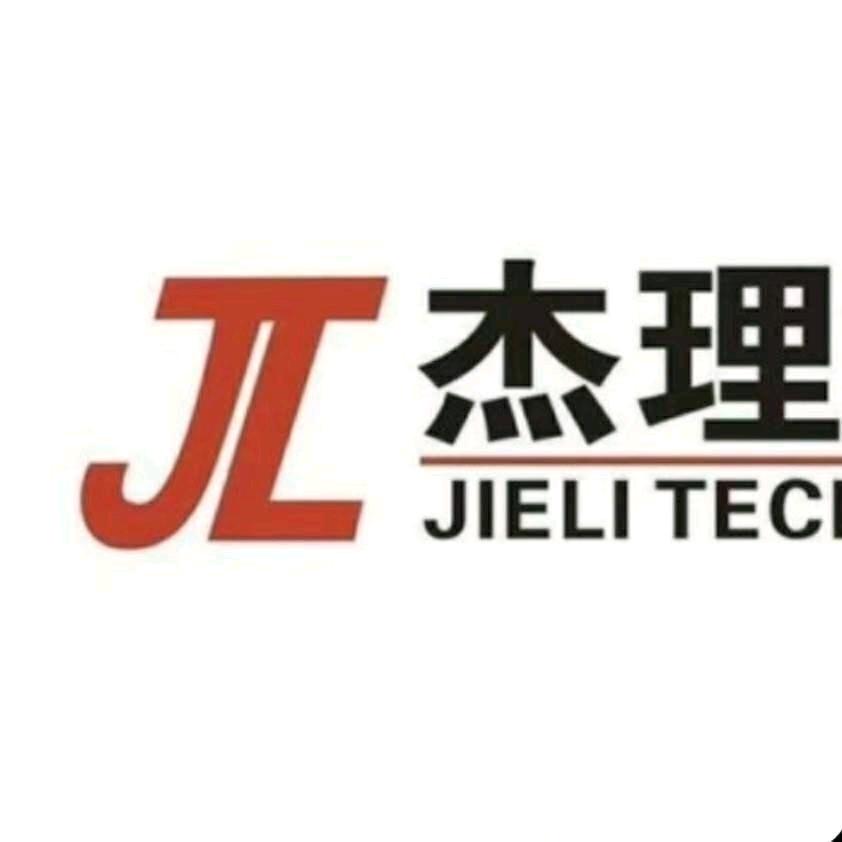 杰理蓝牙芯片开发