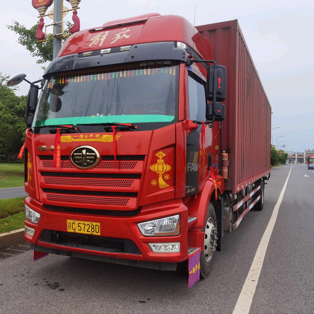 大明二手货车