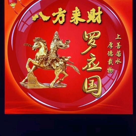 风吹云散