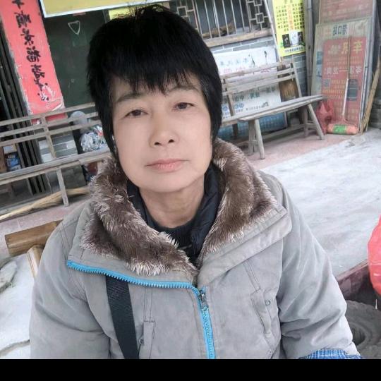 芳