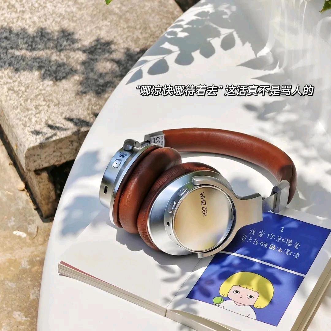 随～风ᶠᵉⁿᵍ