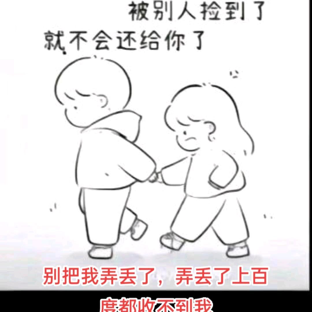 看淡所有