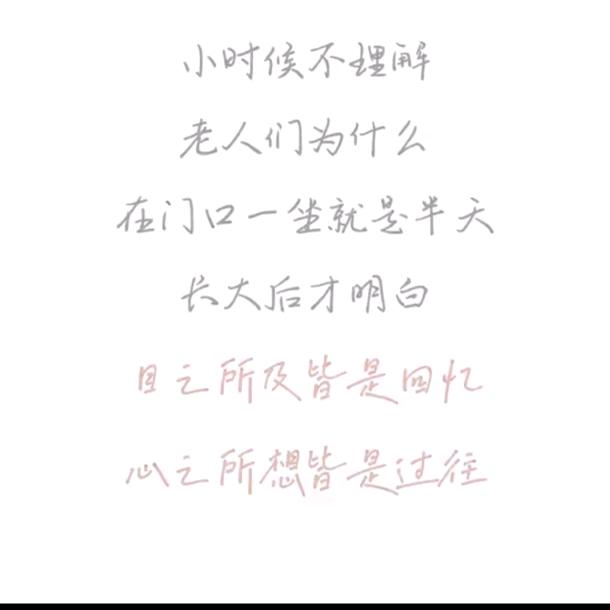 🌈🌈🌈🌈悦己