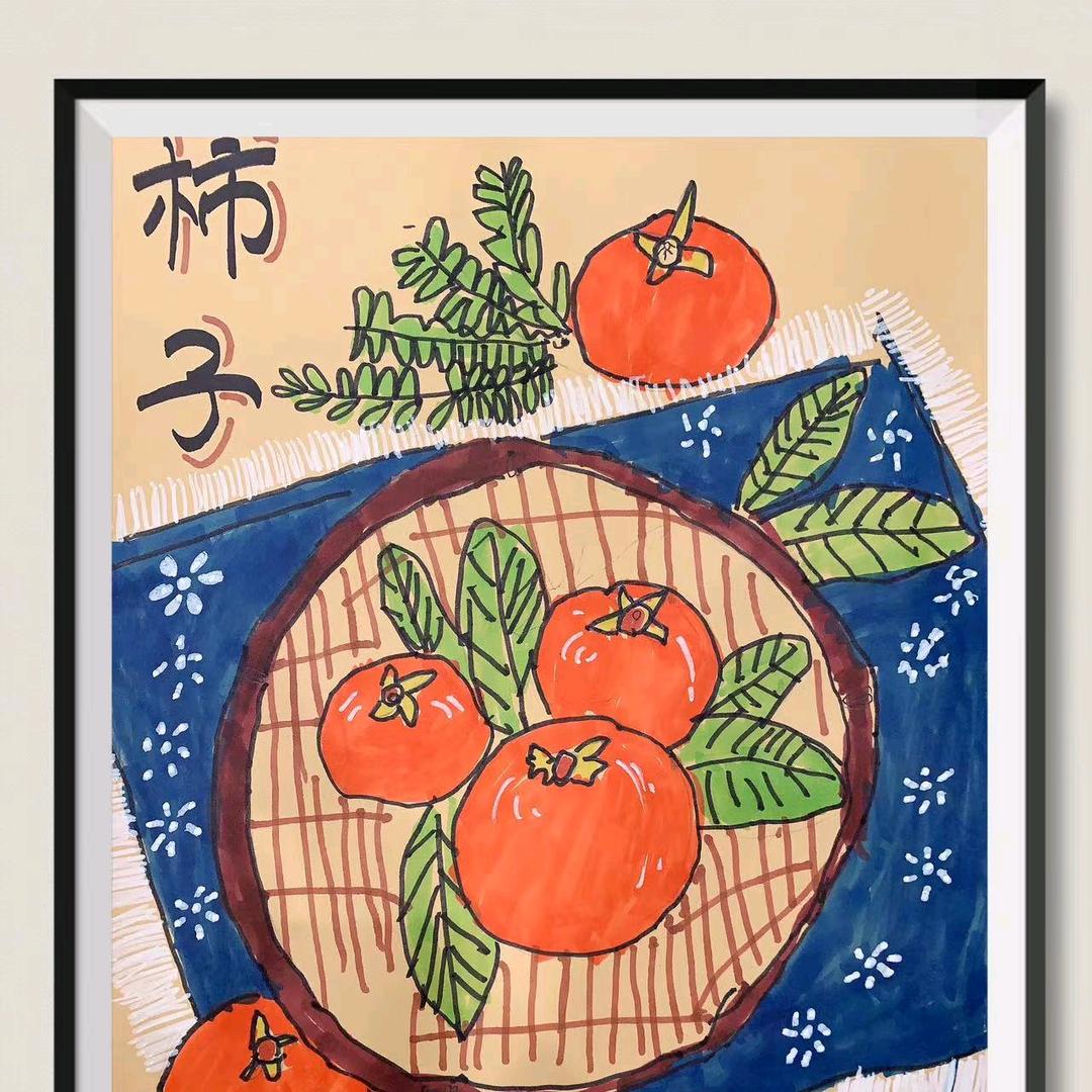 柿柿如意