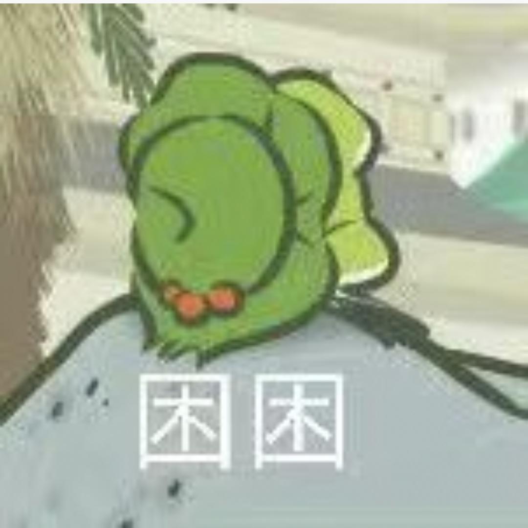 莫问（莫名其妙版）