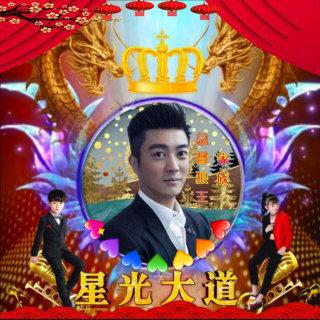 🌈🌏🇨🇳東方乾隆王朝🐉👮‍♀