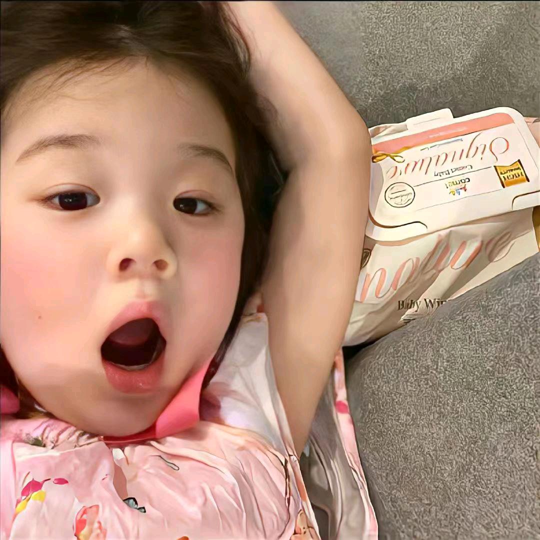 开心
