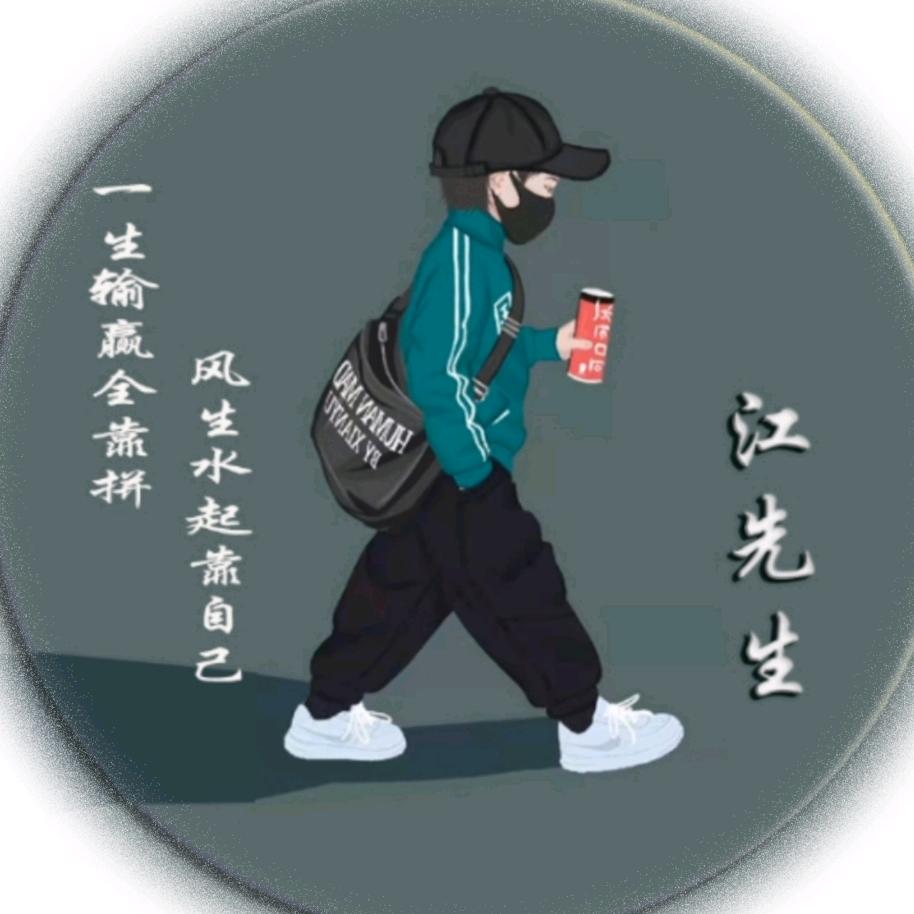 朴胜🌪江